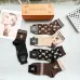 LV Trendy Letter Striped Crew Socks (Unisex) #A59252
