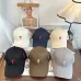 AMIRI Caps&amp;Hats #A66450