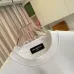 Balenciaga Hoodies for Men #A54761