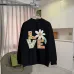 Gucci Hoodies for MEN #A57274