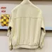 Armani Jackets for Men #A59873