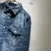 Balenciaga jackets for men #A60500