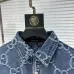 Gucci Jackets for MEN #A59611
