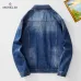 Moncler Jackets for Kid #A59211