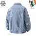 PHILIPP PLEIN Jackets for MEN #A57666