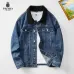 Prada Jackets for MEN #A59212