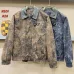Prada Jackets for MEN #A59856