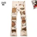 AMIRI Jeans for Men #A60544