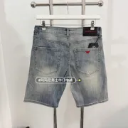 Armani Jeans for Armani Shorts Jeans for men #A66882