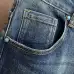 Armani Jeans for Men #A57699