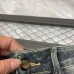 Armani Jeans for Men #A58921