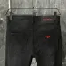 Armani Jeans for Men #A60967