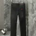 Armani Jeans for Men #A62107