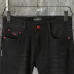 Armani Jeans for Men #A62107
