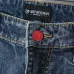 Armani Jeans for Men #A66857
