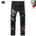 BALMAIN Jeans for Men's Long Jeans #A60536