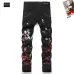 BALMAIN Jeans for Men's Long Jeans #A60536
