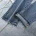Balenciaga jeans #A57377