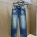Balenciaga jeans #A60580
