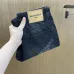 Balenciaga jeans #A60582