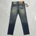Burberry Jeans for Men #A66803