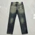 Burberry Jeans for Men #A66830