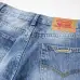 Chrome Hearts Jeans for Men #A57039