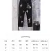 Chrome Hearts Jeans for Men #A58040
