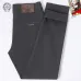 Chrome Hearts Jeans for Men #A58953