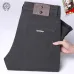 Chrome Hearts Jeans for Men #A58953