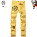 Chrome Hearts Jeans for Men #A60539