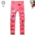 Chrome Hearts Jeans for Men #A60540