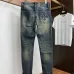 Chrome Hearts Jeans for Men #A66800