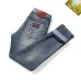 D-ior Jeans for men #A58933
