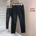 D-ior Jeans for men #A59960