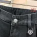 D-ior Jeans for men #A59960
