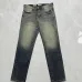 Dior Jeans for men #A66829