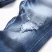 Dsquared2 Jeans for DSQ Jeans #A60542