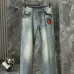 Dsquared2 Jeans for DSQ Jeans #A60968