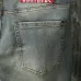 Dsquared2 Jeans for DSQ Jeans #A60968