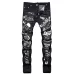 Dsquared2 Jeans for DSQ Jeans #A62028