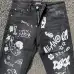 Dsquared2 Jeans for DSQ Jeans #A62028