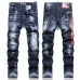 Dsquared2 Jeans for DSQ Jeans #A62032