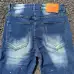 Dsquared2 Jeans for DSQ Jeans #A62033