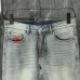 Dsquared2 Jeans for DSQ Jeans #A62119