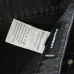 Dsquared2 Jeans for DSQ Jeans #A62120