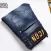 Dsquared2 Jeans for DSQ Jeans #A63389