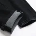 Dsquared2 Jeans for DSQ Jeans #A63396