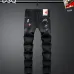 Dsquared2 Jeans for DSQ Jeans #A63396