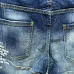 Dsquared2 Jeans for DSQ Jeans #A63819